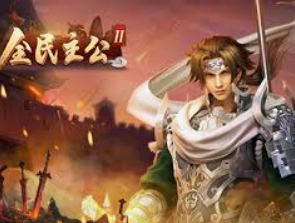 HB火博·体育官方正版手游正式版